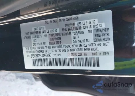 2018 Mazda Cx-5 Touring из США, поврежденный, VIN JM3KFBCM6J0395490